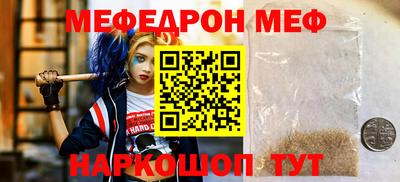 a pvp Краснокаменск