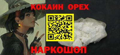 a pvp Краснокаменск
