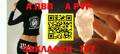 круглые Краснодар