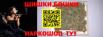 круглые Краснодар