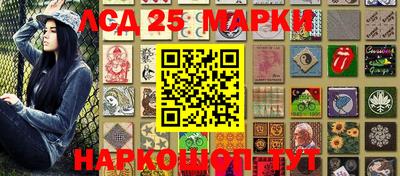 a pvp Краснокаменск