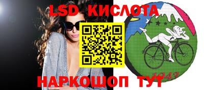 a pvp Краснокаменск