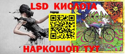 героин Краснознаменск