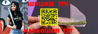 героин Краснознаменск