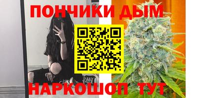 героин Краснознаменск
