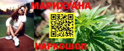 героин Краснознаменск