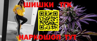 круглые Краснодар