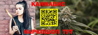 круглые Краснодар