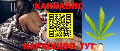 круглые Краснодар