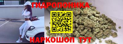 круглые Краснодар