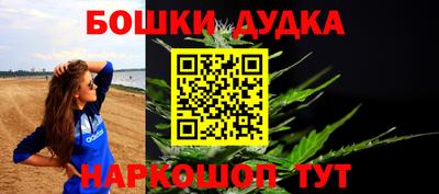 a pvp Краснокаменск