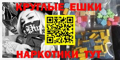 a pvp Краснокаменск