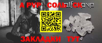 круглые Краснодар