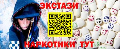 a pvp Краснокаменск