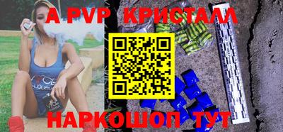 круглые Краснодар