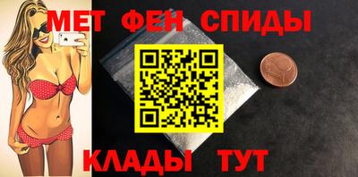 героин Краснознаменск
