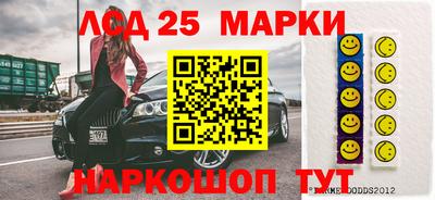 a pvp Краснокаменск