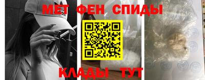 круглые Краснодар