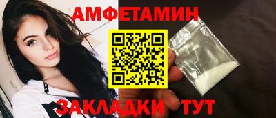a pvp Краснокаменск