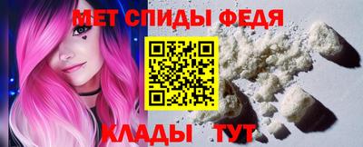 круглые Краснодар