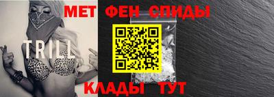 героин Краснознаменск