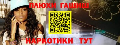 круглые Краснодар