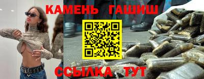 круглые Краснодар