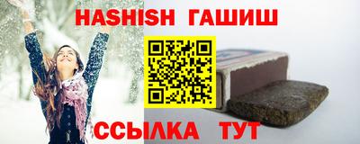 a pvp Краснокаменск