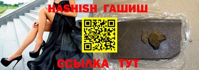 круглые Краснодар