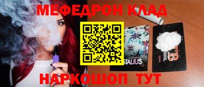 героин Краснознаменск