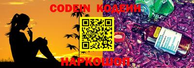 круглые Краснодар