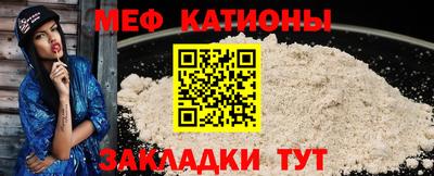 героин Краснознаменск