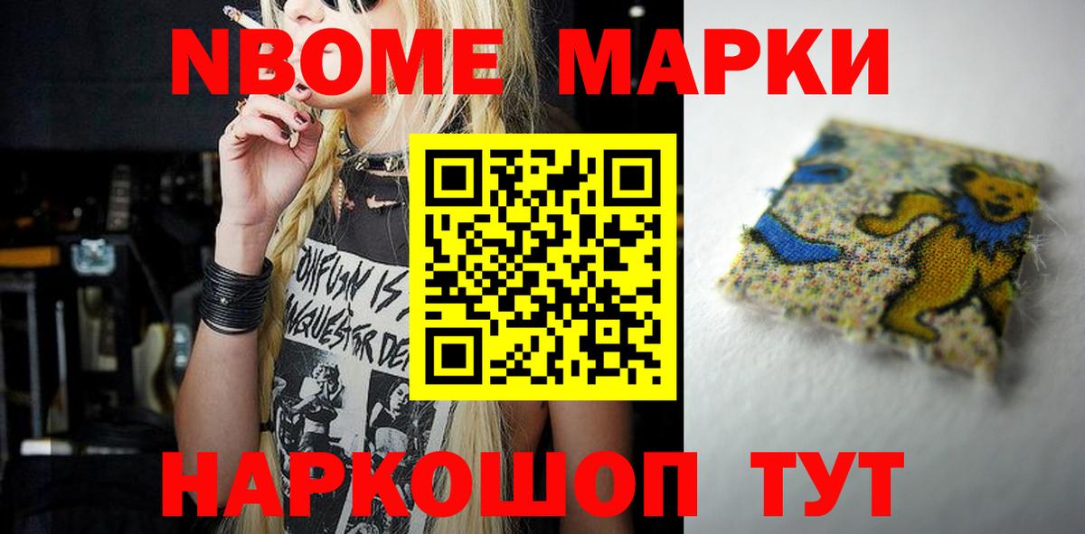 LSD-25 экстази кислота  Вход с VPN  Гусиноозёрск  LSD-25 экстази  ЛСД экстази ecstasy 